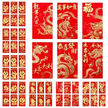 6db/set Írószer Kínai Sárkány Vörös Boríték Kínai Új Év Dekoráció Parti Meghívó, Szerencse, Pénz Zseb
