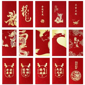 A Hagyományos Kínai Stílusú Piros Boríték Sárkány Minták Új Év Csomag Pénzt Táskák Diy Csomagolás Buli Újévi Ajándékok