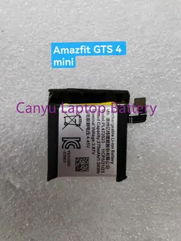 Amazfit GTS 4 mini PL472023 Akkumulátor 270mah