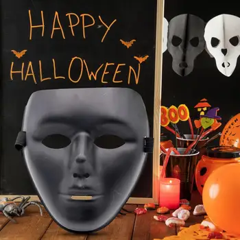 Halloween Álarcosbál Tökéletes, Elegáns, Hűvös Reális Vicces Álarcosbál Kiegészítőt Halloween Jelmez Felnőtt Gyerekek